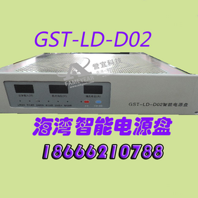 GST  ܵԴ GST-LD-D02