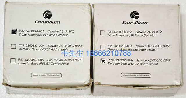 Consilium salwico ac-ir-3fq Ƶʺ߻̽̽ 06.jpg