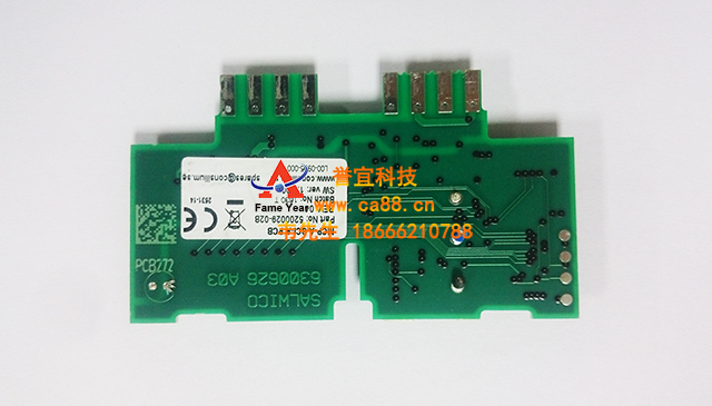 MCP-A SCI-A PCB 5200029-02B 2.jpg