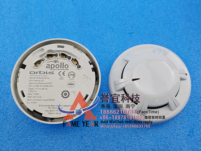 Apollo������ORB-0P-52028-APO����˸LED�Ĺ�ѧ����̽����